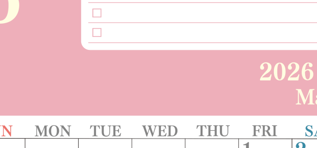 2026年5月カレンダーは縦型日曜始まり！シンプルなToDoリストで勉強効率UP！無料／A4印刷(2026-01430510)