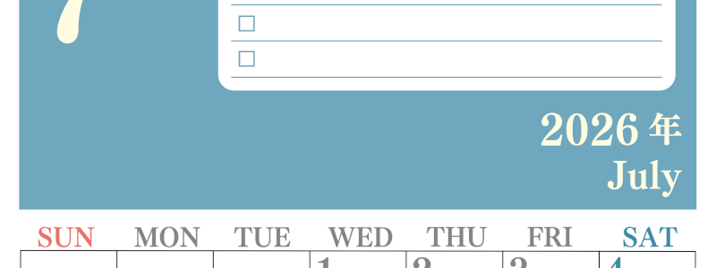 2026年7月カレンダーは縦型日曜始まり でベージュの花がおしゃれ：無料(2026-01430710)