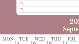 2026年9月カレンダーは縦型日曜始まり！シンプルなToDoリストで勉強効率UP！無料／A4印刷(2026-01430910)