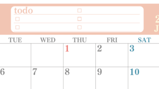 2026年1月カレンダーは横型月曜始まり！シンプルなToDoリストで勉強効率UP！無料／A4印刷(2026-01430101)
