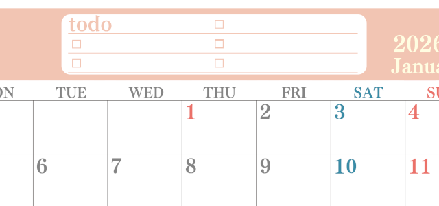 2026年1月カレンダーは横型月曜始まり！シンプルなToDoリストで勉強効率UP！無料／A4印刷(2026-01430101)