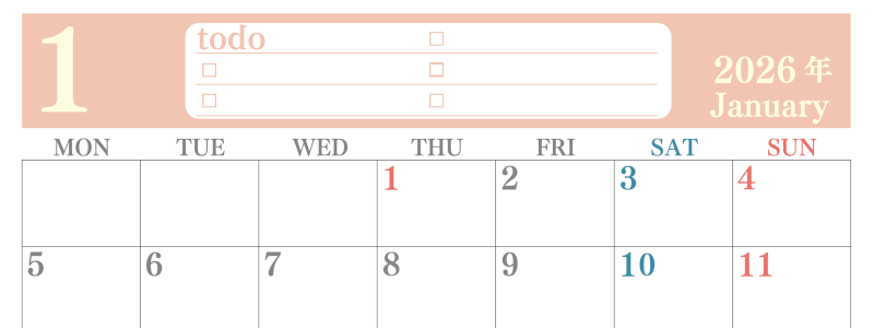 2026年1月カレンダーは横型月曜始まり！シンプルなToDoリストで勉強効率UP！無料／A4印刷(2026-01430101)