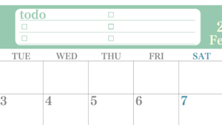 2026年2月カレンダーは横型月曜始まり！シンプルなToDoリストで勉強効率UP！無料／A4印刷(2026-01430201)