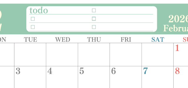 2026年2月カレンダーは横型月曜始まり！シンプルなToDoリストで勉強効率UP！無料／A4印刷(2026-01430201)