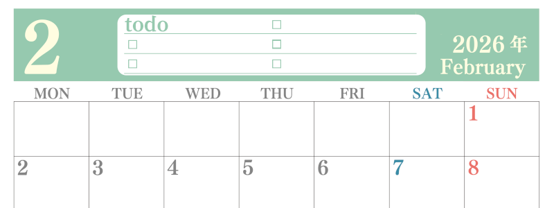 2026年2月カレンダーは横型月曜始まり！シンプルなToDoリストで勉強効率UP！無料／A4印刷(2026-01430201)
