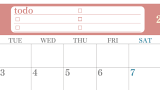 2026年3月カレンダーは横型月曜始まり！シンプルなToDoリストで勉強効率UP！無料／A4印刷(2026-01430301)