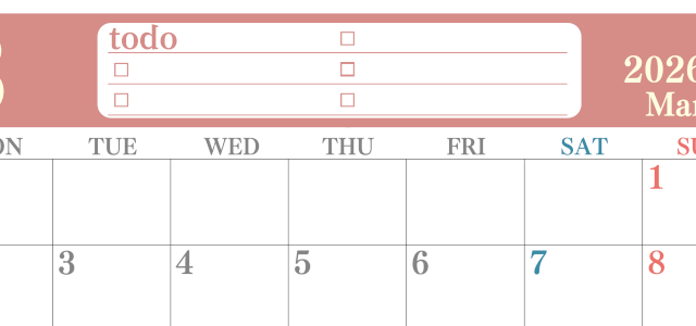 2026年3月カレンダーは横型月曜始まり！シンプルなToDoリストで勉強効率UP！無料／A4印刷(2026-01430301)