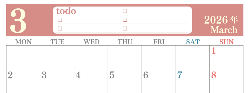 2026年3月カレンダーは横型月曜始まり！シンプルなToDoリストで勉強効率UP！無料／A4印刷(2026-01430301)