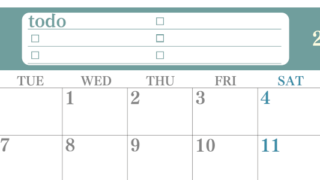 2026年4月カレンダーは横型月曜始まり！シンプルなToDoリストで勉強効率UP！無料／A4印刷(2026-01430401)