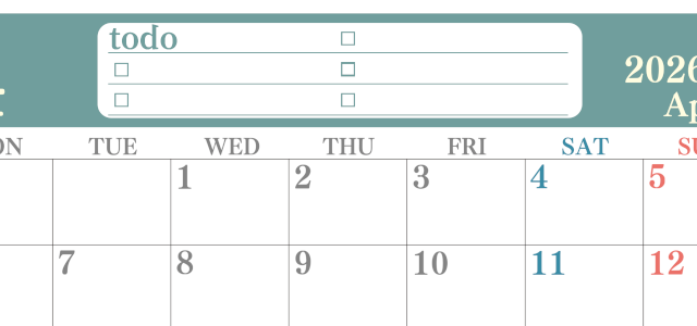 2026年4月カレンダーは横型月曜始まり！シンプルなToDoリストで勉強効率UP！無料／A4印刷(2026-01430401)