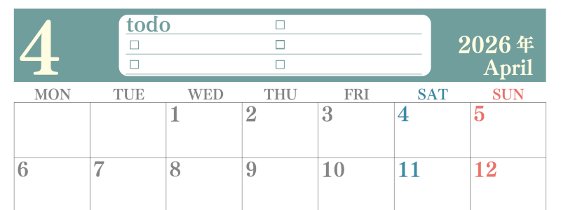 2026年4月カレンダーは横型月曜始まり！シンプルなToDoリストで勉強効率UP！無料／A4印刷(2026-01430401)