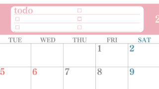 2026年5月カレンダーは横型月曜始まり！シンプルなToDoリストで勉強効率UP！無料／A4印刷(2026-01430501)