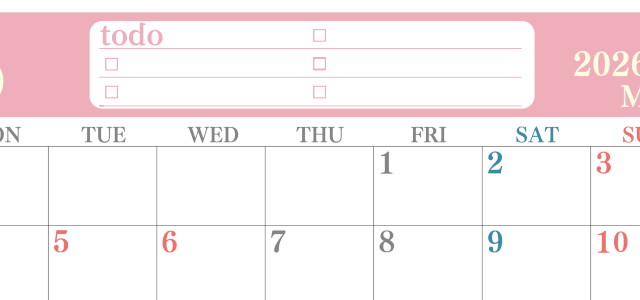 2026年5月カレンダーは横型月曜始まり！シンプルなToDoリストで勉強効率UP！無料／A4印刷(2026-01430501)