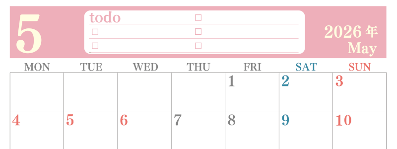 2026年5月カレンダーは横型月曜始まり！シンプルなToDoリストで勉強効率UP！無料／A4印刷(2026-01430501)