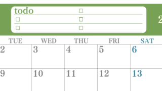 2026年6月カレンダーは横型月曜始まり！シンプルなToDoリストで勉強効率UP！無料／A4印刷(2026-01430601)