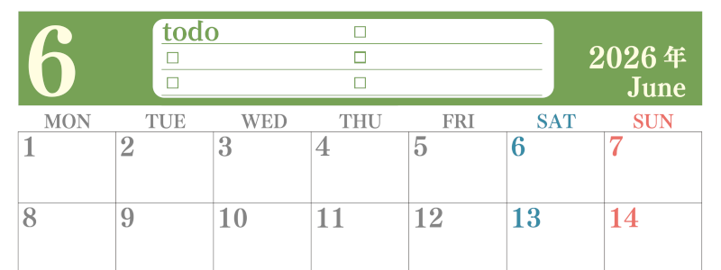 2026年6月カレンダーは横型月曜始まり！シンプルなToDoリストで勉強効率UP！無料／A4印刷(2026-01430601)