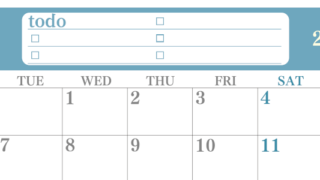 2026年7月カレンダーは横型月曜始まり でベージュの花がおしゃれ：無料(2026-01430701)