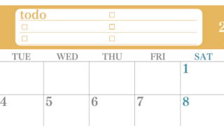 2026年8月カレンダーは横型月曜始まり！シンプルなToDoリストで勉強効率UP！無料／A4印刷(2026-01430801)