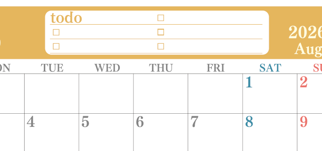 2026年8月カレンダーは横型月曜始まり！シンプルなToDoリストで勉強効率UP！無料／A4印刷(2026-01430801)