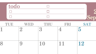 2026年9月カレンダーは横型月曜始まり！シンプルなToDoリストで勉強効率UP！無料／A4印刷(2026-01430901)