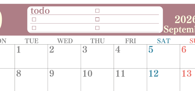 2026年9月カレンダーは横型月曜始まり！シンプルなToDoリストで勉強効率UP！無料／A4印刷(2026-01430901)