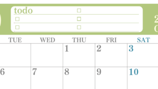 2026年10月カレンダーは横型月曜始まり！シンプルなToDoリストで勉強効率UP！無料／A4印刷(2026-01431001)