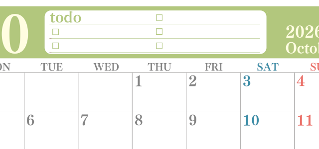 2026年10月カレンダーは横型月曜始まり！シンプルなToDoリストで勉強効率UP！無料／A4印刷(2026-01431001)