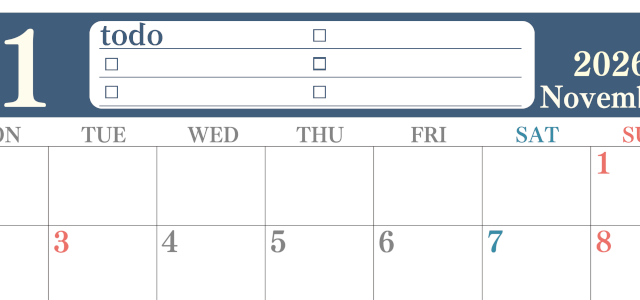 2026年11月カレンダーは横型月曜始まり！シンプルなToDoリストで勉強効率UP！無料／A4印刷(2026-01431101)