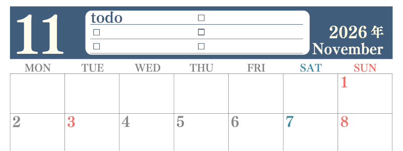 2026年11月カレンダーは横型月曜始まり！シンプルなToDoリストで勉強効率UP！無料／A4印刷(2026-01431101)