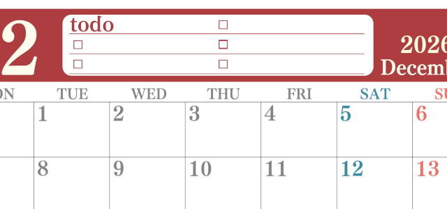 2026年12月カレンダーは横型月曜始まり！シンプルなToDoリストで勉強効率UP！無料／A4印刷(2026-01431201)