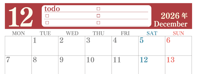 2026年12月カレンダーは横型月曜始まり！シンプルなToDoリストで勉強効率UP！無料／A4印刷(2026-01431201)