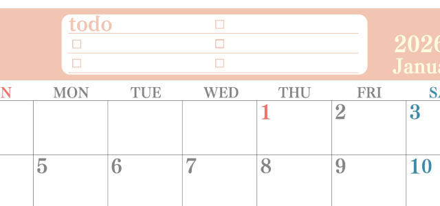2026年1月カレンダーは横型日曜始まり！シンプルなToDoリストで勉強効率UP！無料／A4印刷(2026-01430100)