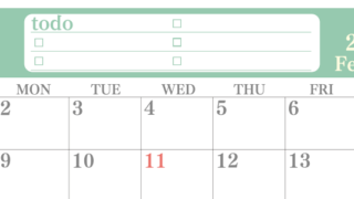 2026年2月カレンダーは横型日曜始まり！シンプルなToDoリストで勉強効率UP！無料／A4印刷(2026-01430200)