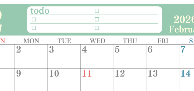 2026年2月カレンダーは横型日曜始まり！シンプルなToDoリストで勉強効率UP！無料／A4印刷(2026-01430200)