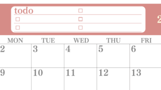 2026年3月カレンダーは横型日曜始まり！シンプルなToDoリストで勉強効率UP！無料／A4印刷(2026-01430300)