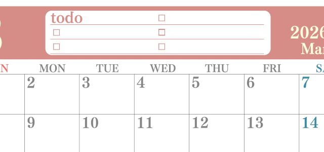 2026年3月カレンダーは横型日曜始まり！シンプルなToDoリストで勉強効率UP！無料／A4印刷(2026-01430300)