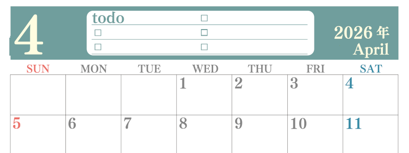 2026年4月カレンダーは横型日曜始まり！シンプルなToDoリストで勉強効率UP！無料／A4印刷(2026-01430400)