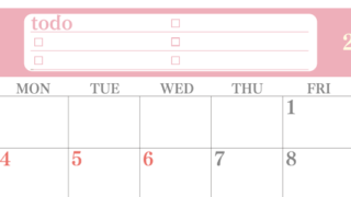 2026年5月カレンダーは横型日曜始まり！シンプルなToDoリストで勉強効率UP！無料／A4印刷(2026-01430500)