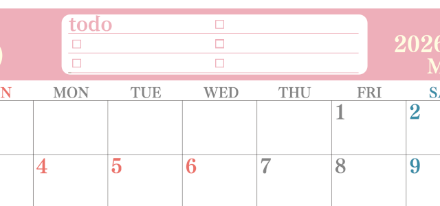2026年5月カレンダーは横型日曜始まり！シンプルなToDoリストで勉強効率UP！無料／A4印刷(2026-01430500)