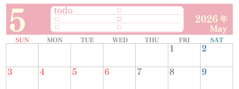 2026年5月カレンダーは横型日曜始まり！シンプルなToDoリストで勉強効率UP！無料／A4印刷(2026-01430500)