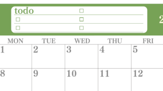 2026年6月カレンダーは横型日曜始まり！シンプルなToDoリストで勉強効率UP！無料／A4印刷(2026-01430600)