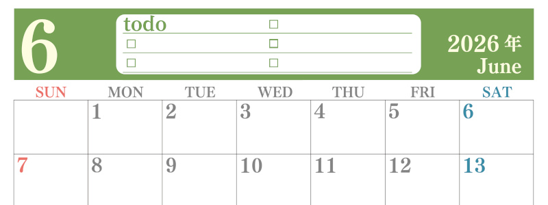 2026年6月カレンダーは横型日曜始まり！シンプルなToDoリストで勉強効率UP！無料／A4印刷(2026-01430600)