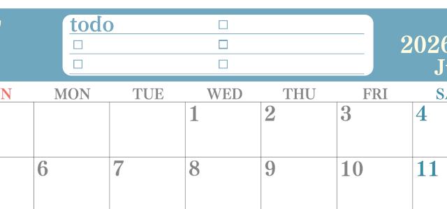 2026年7月カレンダーは横型日曜始まり！シンプルなToDoリストで勉強効率UP！無料／A4印刷(2026-01430700)