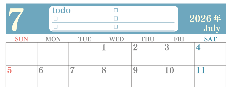 2026年7月カレンダーは横型日曜始まり！シンプルなToDoリストで勉強効率UP！無料／A4印刷(2026-01430700)