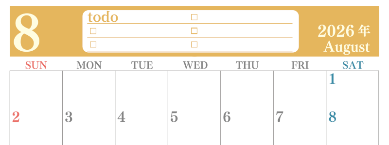 2026年8月カレンダーは横型日曜始まり！シンプルなToDoリストで勉強効率UP！無料／A4印刷(2026-01430800)