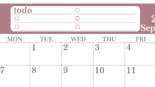 2026年9月カレンダーは横型日曜始まり！シンプルなToDoリストで勉強効率UP！無料／A4印刷(2026-01430900)