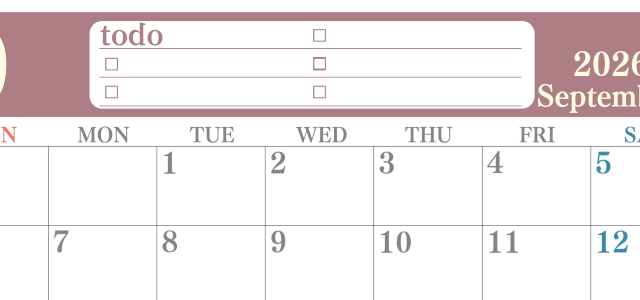 2026年9月カレンダーは横型日曜始まり！シンプルなToDoリストで勉強効率UP！無料／A4印刷(2026-01430900)