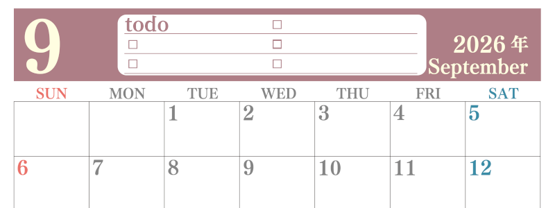 2026年9月カレンダーは横型日曜始まり！シンプルなToDoリストで勉強効率UP！無料／A4印刷(2026-01430900)
