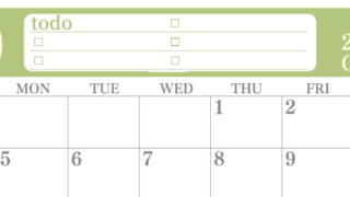 2026年10月カレンダーは横型日曜始まり！シンプルなToDoリストで勉強効率UP！無料／A4印刷(2026-01431000)