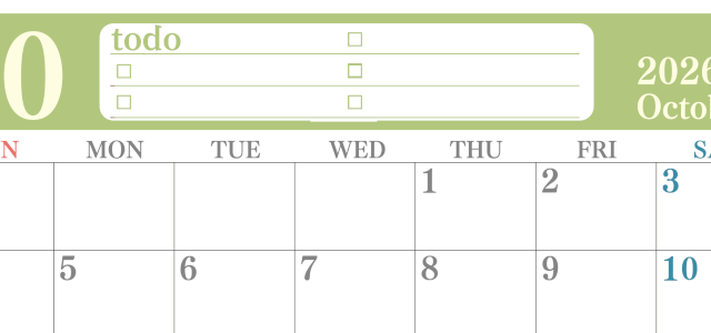 2026年10月カレンダーは横型日曜始まり！シンプルなToDoリストで勉強効率UP！無料／A4印刷(2026-01431000)